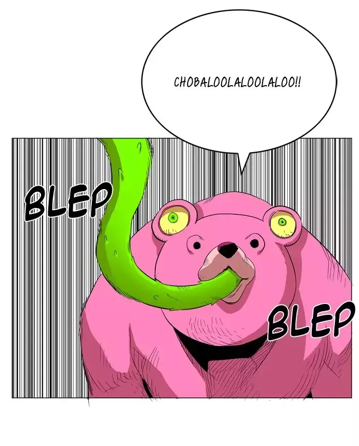 Read Hardcore Leveling Warrior chapter 58.99 image 1 on Lezhin