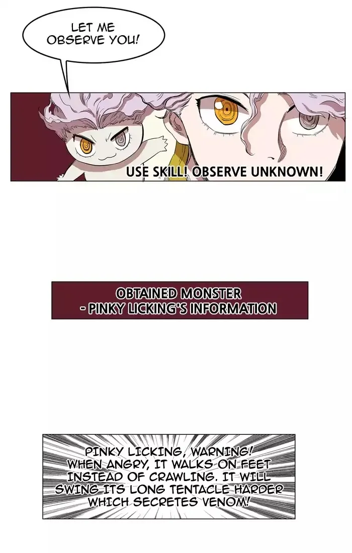 Read Hardcore Leveling Warrior chapter 58.99 image 14 on Lezhin