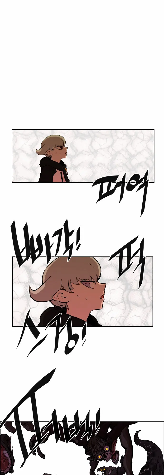 Read Hardcore Leveling Warrior chapter 6.99 image 0 on Lezhin