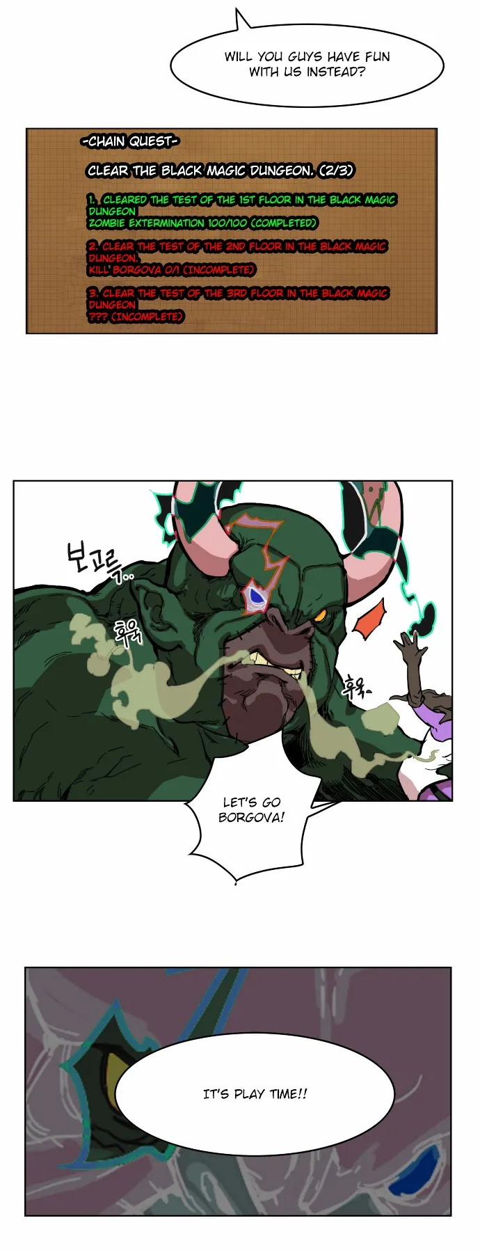 Read Hardcore Leveling Warrior chapter 6.99 image 15 on Lezhin