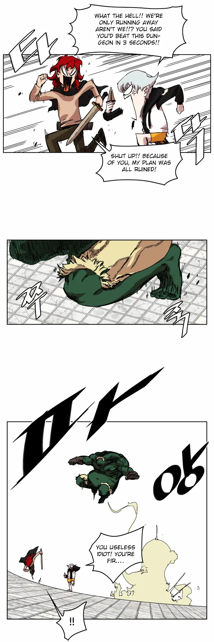 Read Hardcore Leveling Warrior chapter 6.99 image 25 on Lezhin