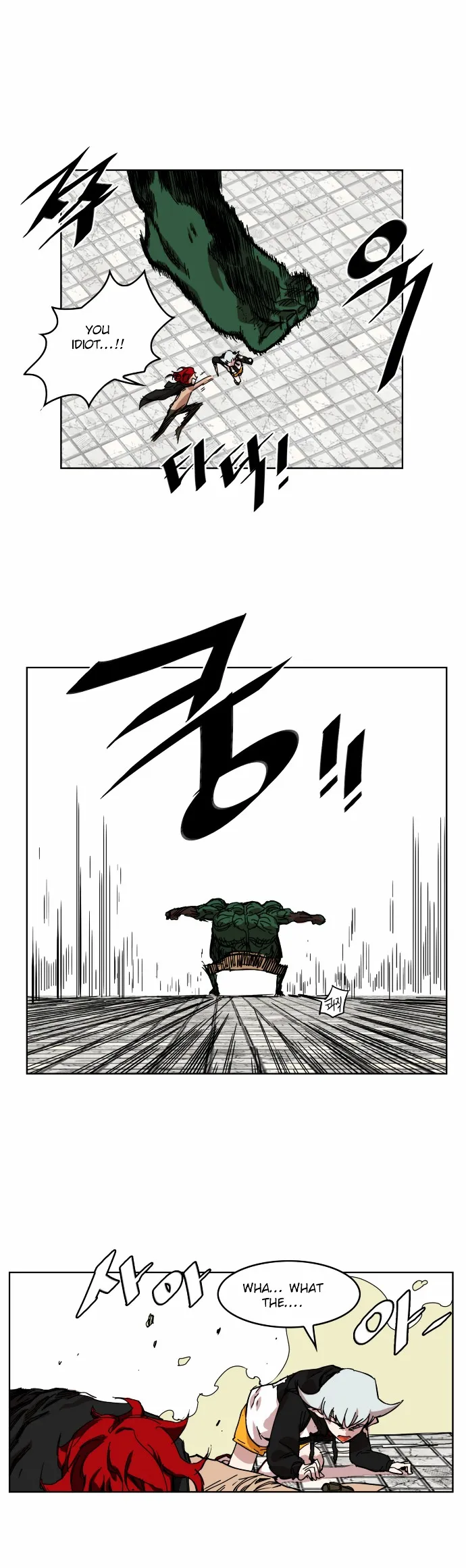 Read Hardcore Leveling Warrior chapter 6.99 image 26 on Lezhin