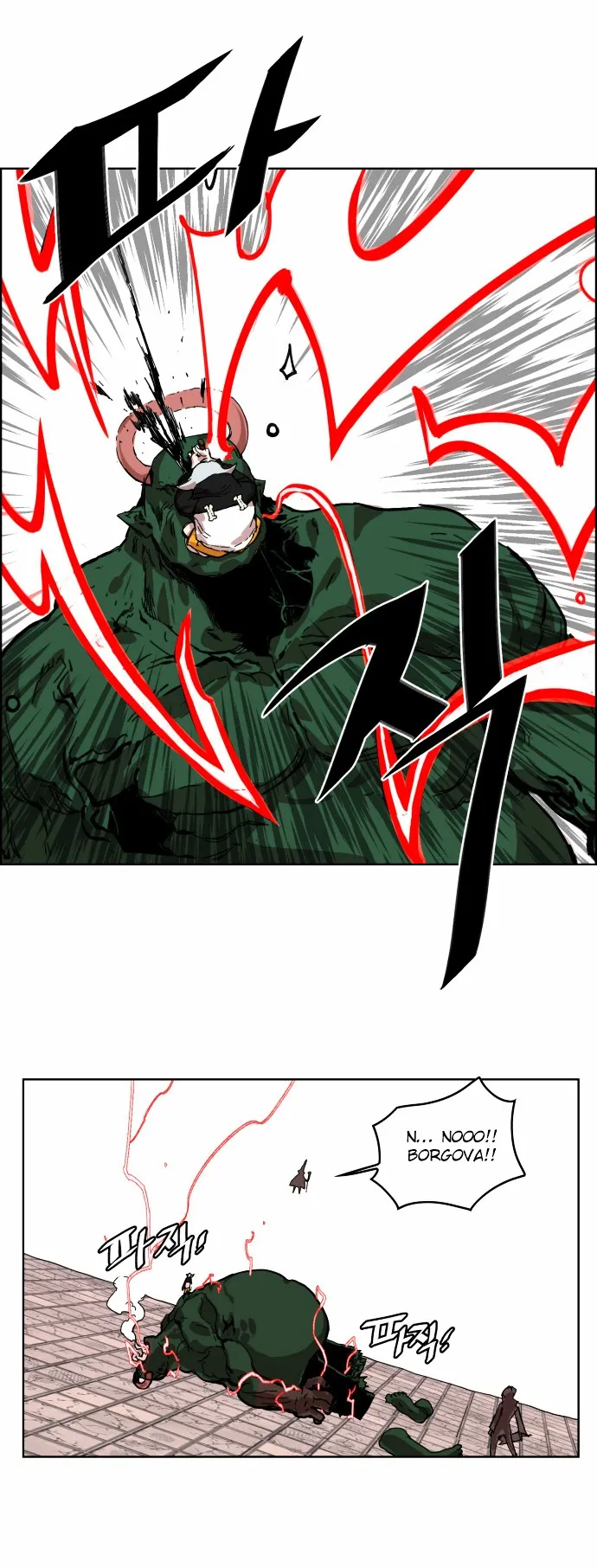 Read Hardcore Leveling Warrior chapter 6.99 image 31 on Lezhin