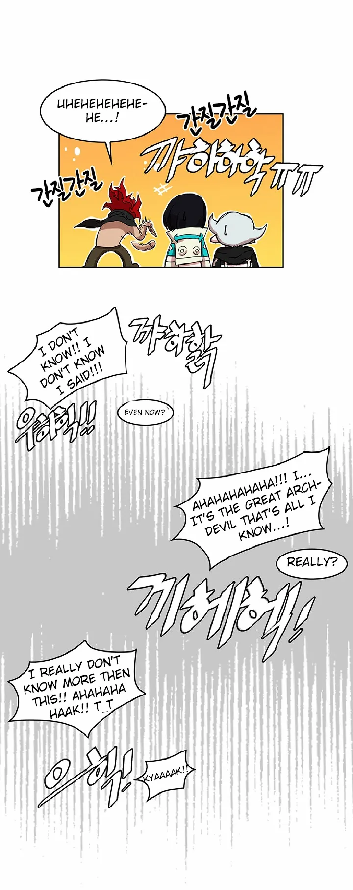 Read Hardcore Leveling Warrior chapter 6.99 image 37 on Lezhin