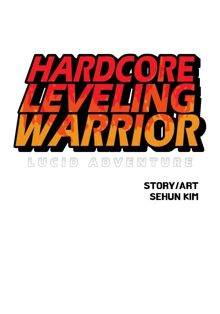 Read Hardcore Leveling Warrior chapter 61.99 image 0 on Lezhin