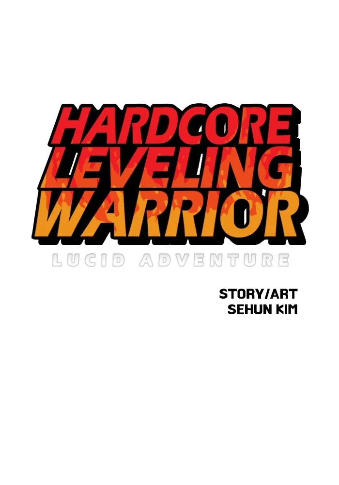 Read Hardcore Leveling Warrior chapter 66.99 image 0 on Lezhin