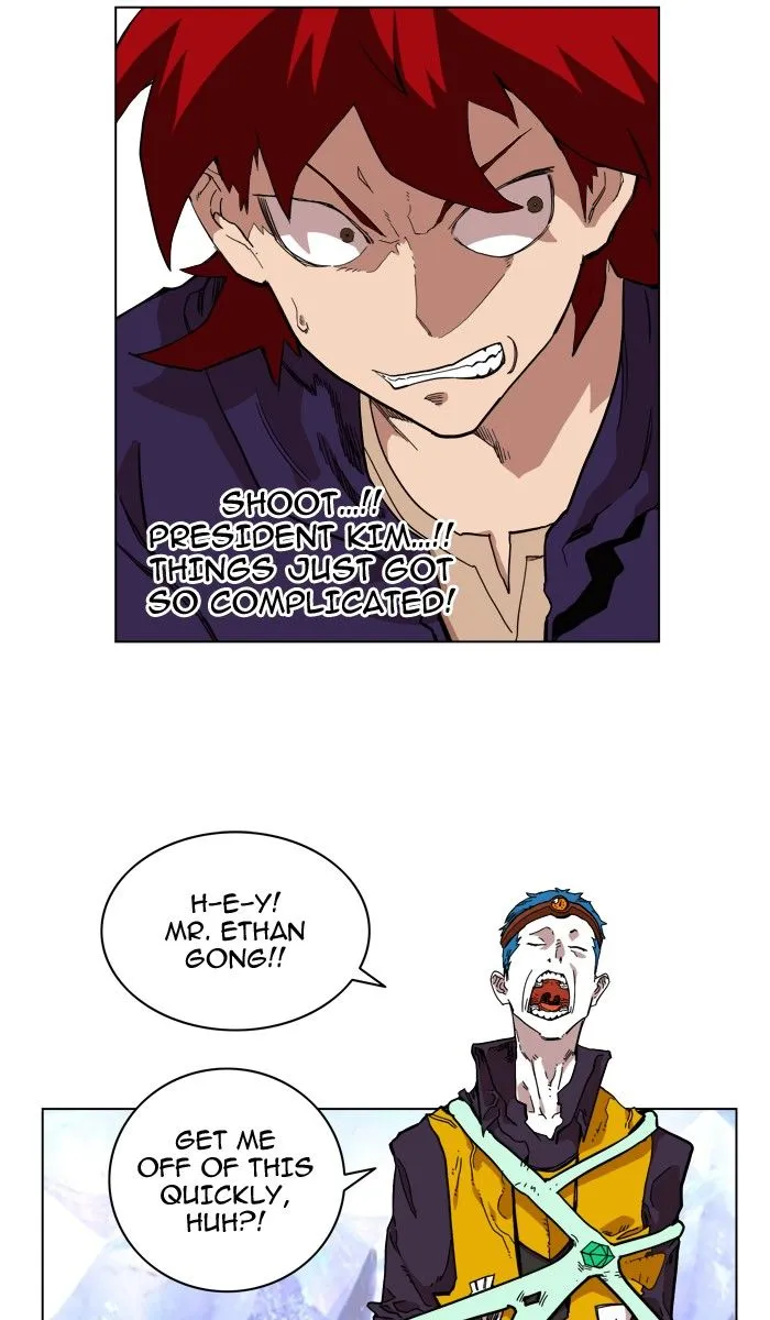 Read Hardcore Leveling Warrior chapter 66.99 image 1 on Lezhin