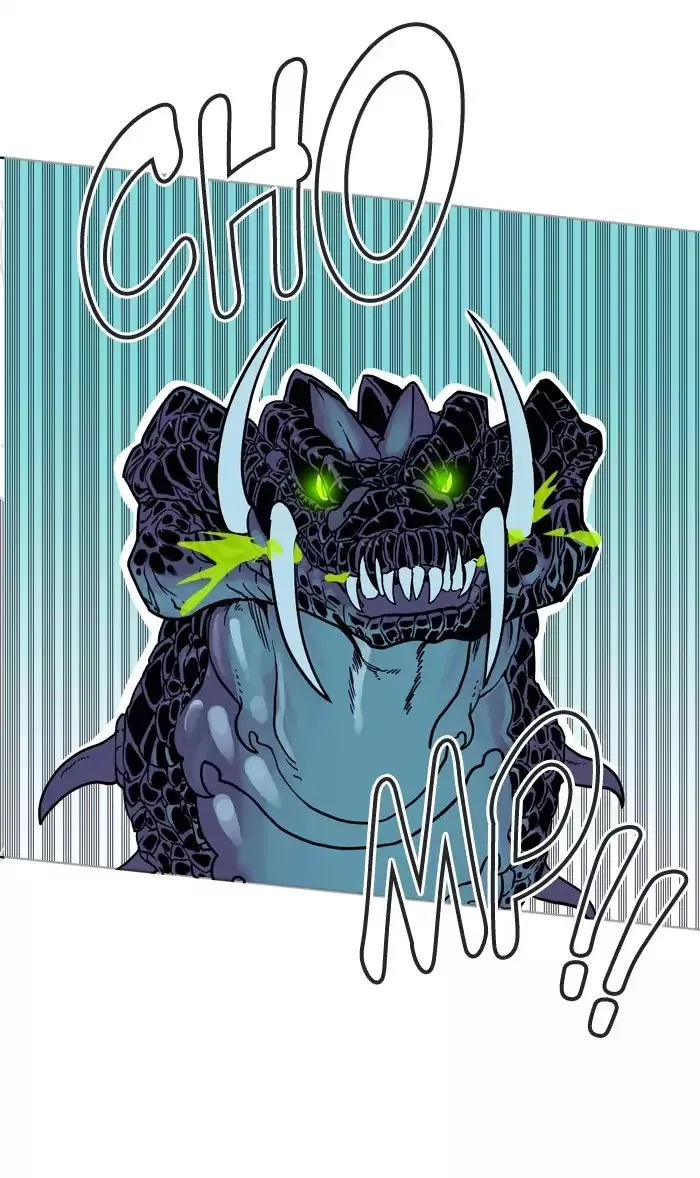 Read Hardcore Leveling Warrior chapter 68.99 image 8 on Lezhin