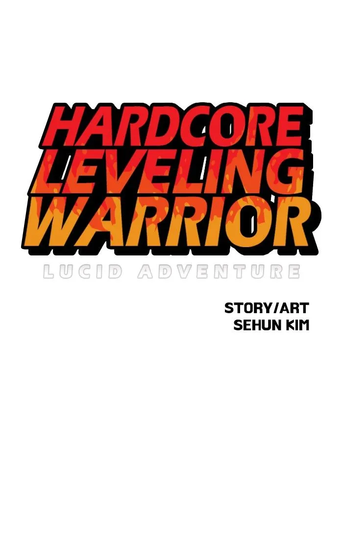 Read Hardcore Leveling Warrior chapter 69.99 image 0 on Lezhin