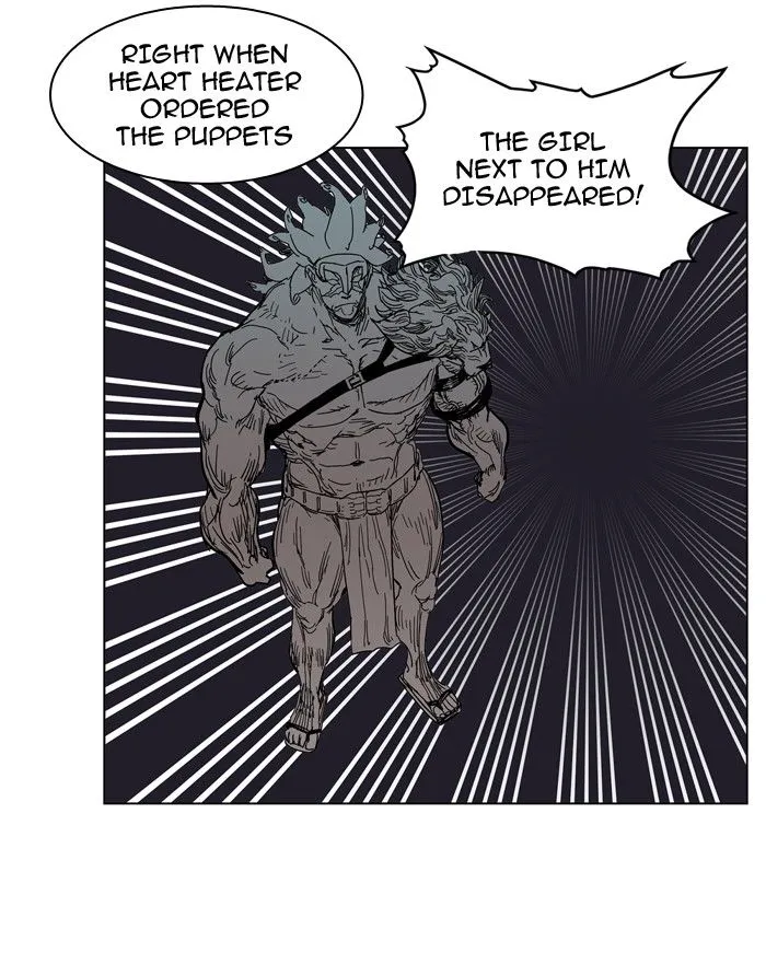 Read Hardcore Leveling Warrior chapter 69.99 image 15 on Lezhin