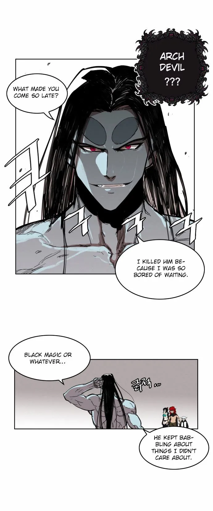 Read Hardcore Leveling Warrior chapter 7.99 image 14 on Lezhin
