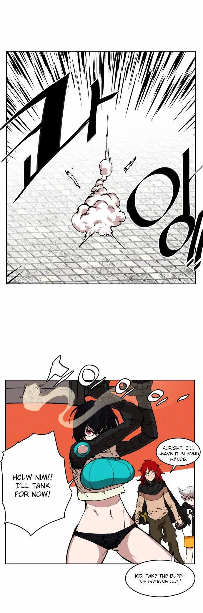 Read Hardcore Leveling Warrior chapter 7.99 image 17 on Lezhin
