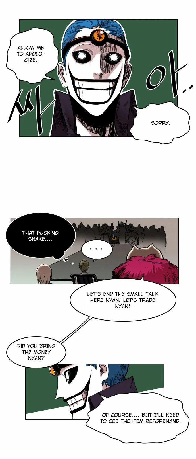 Read Hardcore Leveling Warrior chapter 7.99 image 2 on Lezhin