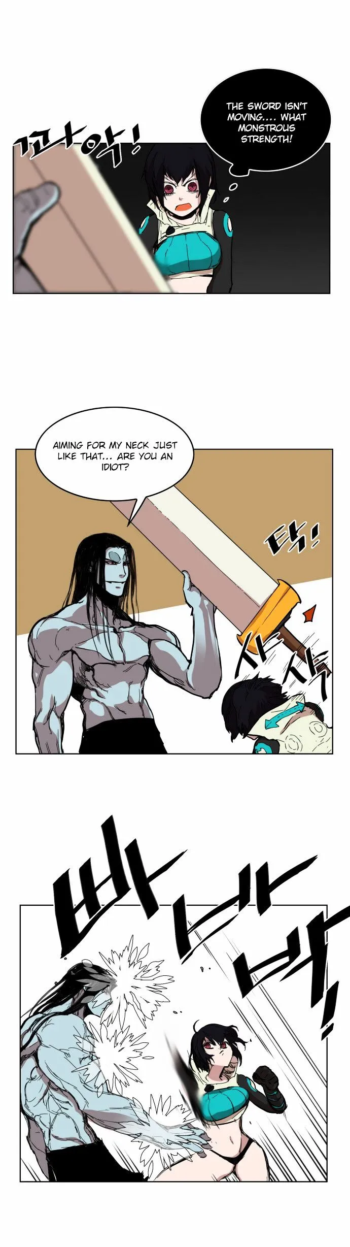 Read Hardcore Leveling Warrior chapter 7.99 image 24 on Lezhin