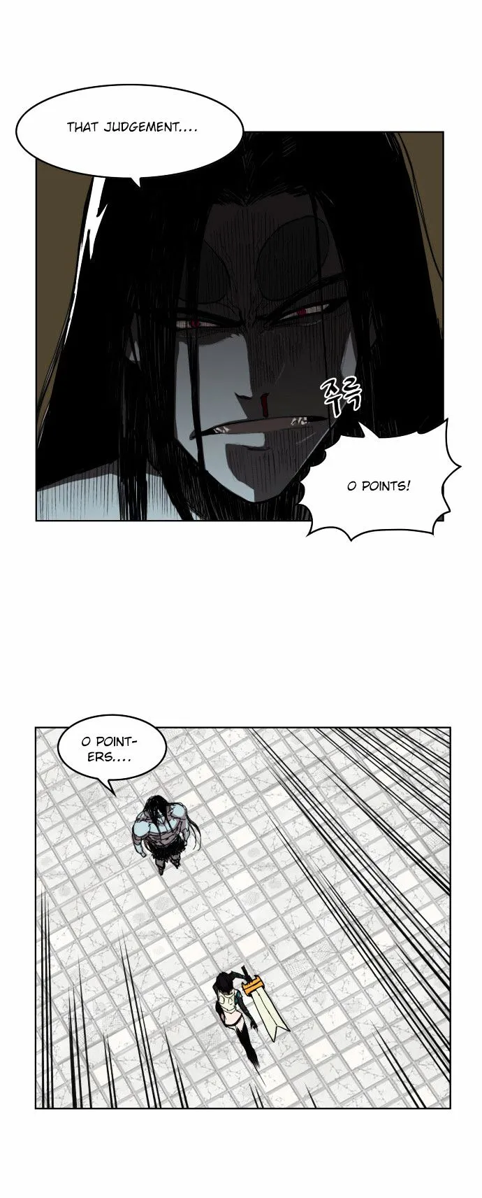 Read Hardcore Leveling Warrior chapter 7.99 image 26 on Lezhin