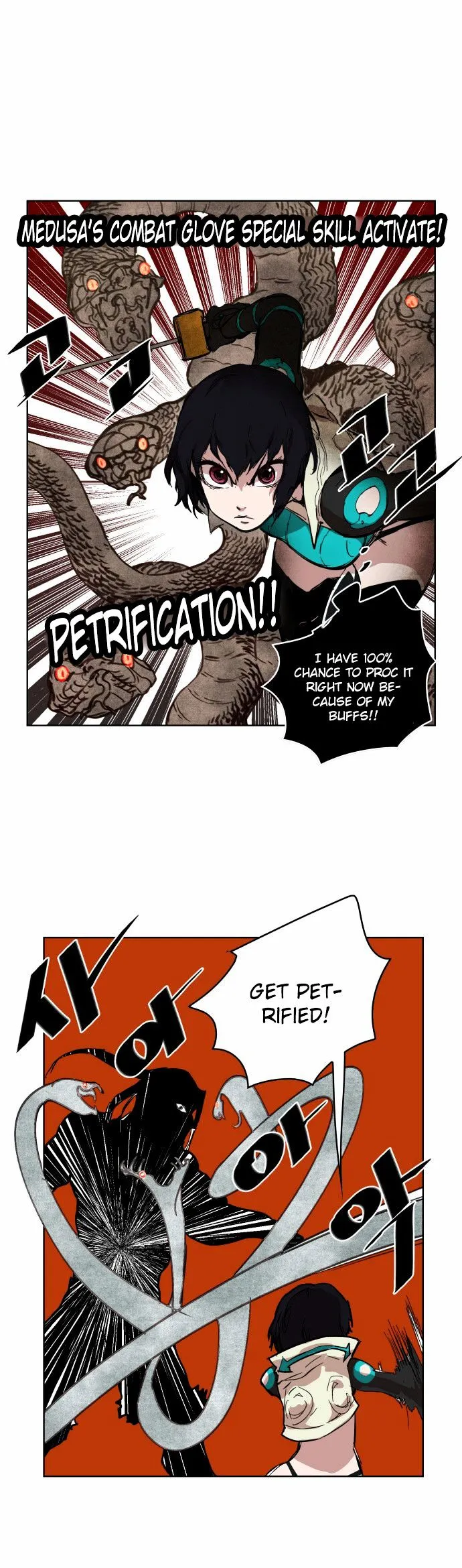 Read Hardcore Leveling Warrior chapter 7.99 image 28 on Lezhin
