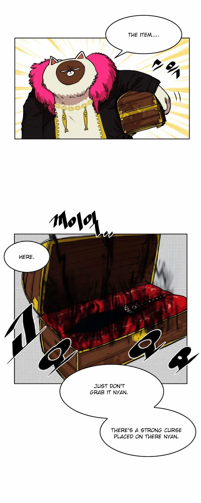 Read Hardcore Leveling Warrior chapter 7.99 image 3 on Lezhin