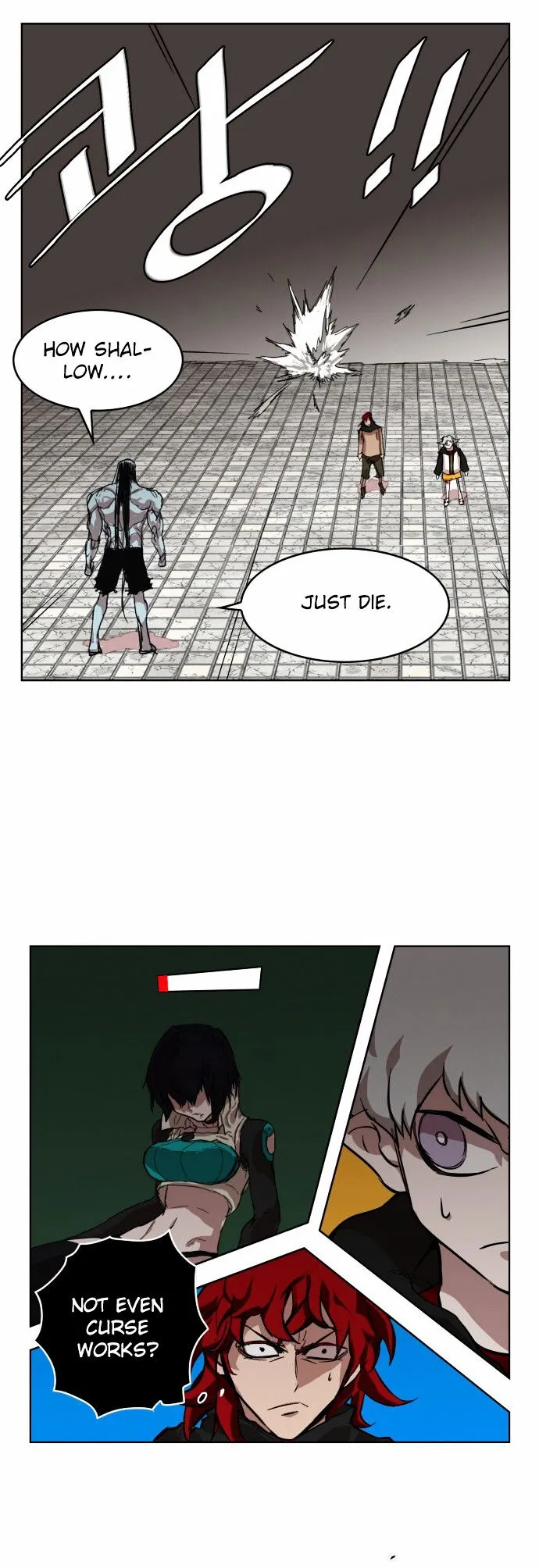 Read Hardcore Leveling Warrior chapter 7.99 image 31 on Lezhin