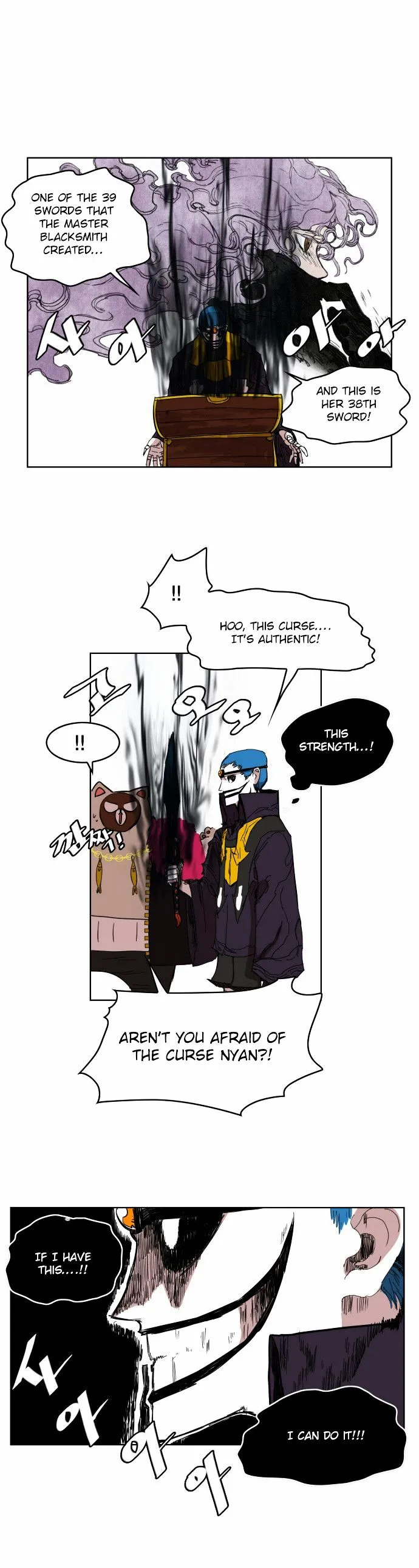 Read Hardcore Leveling Warrior chapter 7.99 image 4 on Lezhin