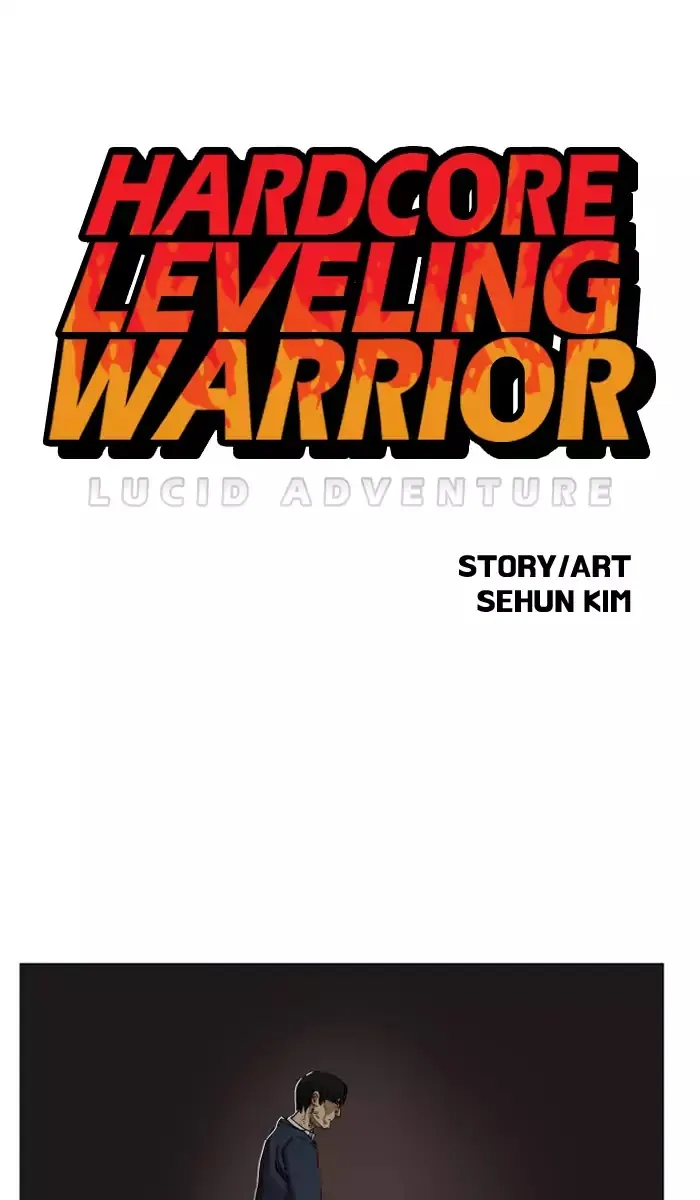 Read Hardcore Leveling Warrior chapter 75.99 image 0 on Lezhin