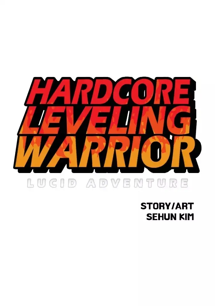 Read Hardcore Leveling Warrior chapter 79.99 image 0 on Lezhin