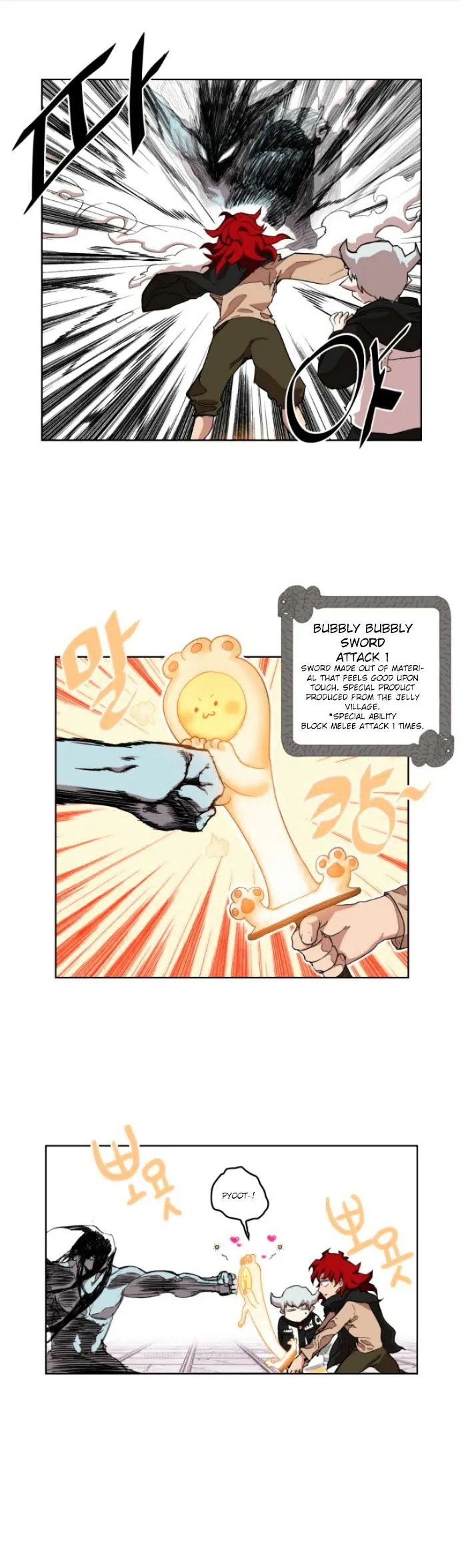 Read Hardcore Leveling Warrior chapter 8.99 image 10 on Lezhin