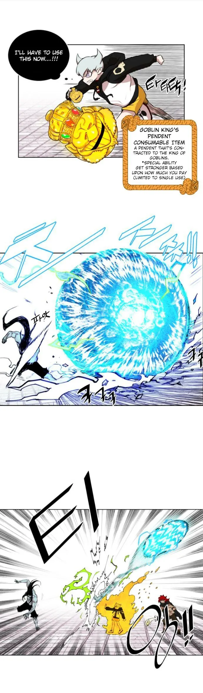 Read Hardcore Leveling Warrior chapter 8.99 image 13 on Lezhin