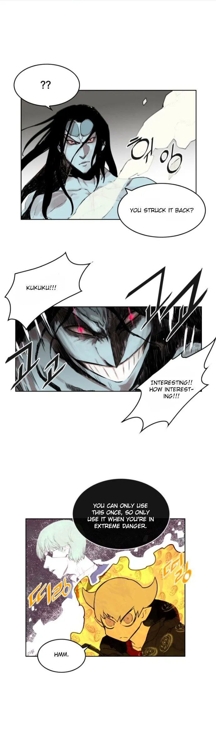 Read Hardcore Leveling Warrior chapter 8.99 image 15 on Lezhin