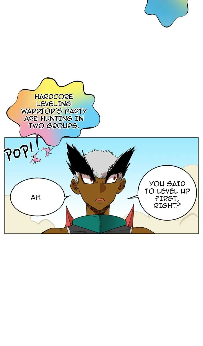 Read Hardcore Leveling Warrior chapter 80.99 image 5 on Lezhin