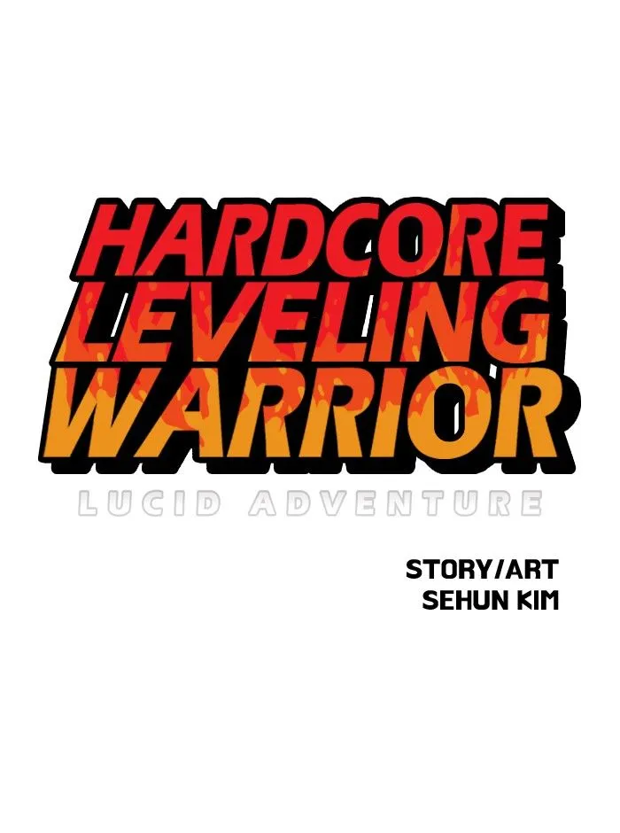 Read Hardcore Leveling Warrior chapter 82.99 image 0 on Lezhin