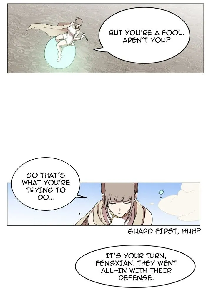 Read Hardcore Leveling Warrior chapter 82.99 image 16 on Lezhin