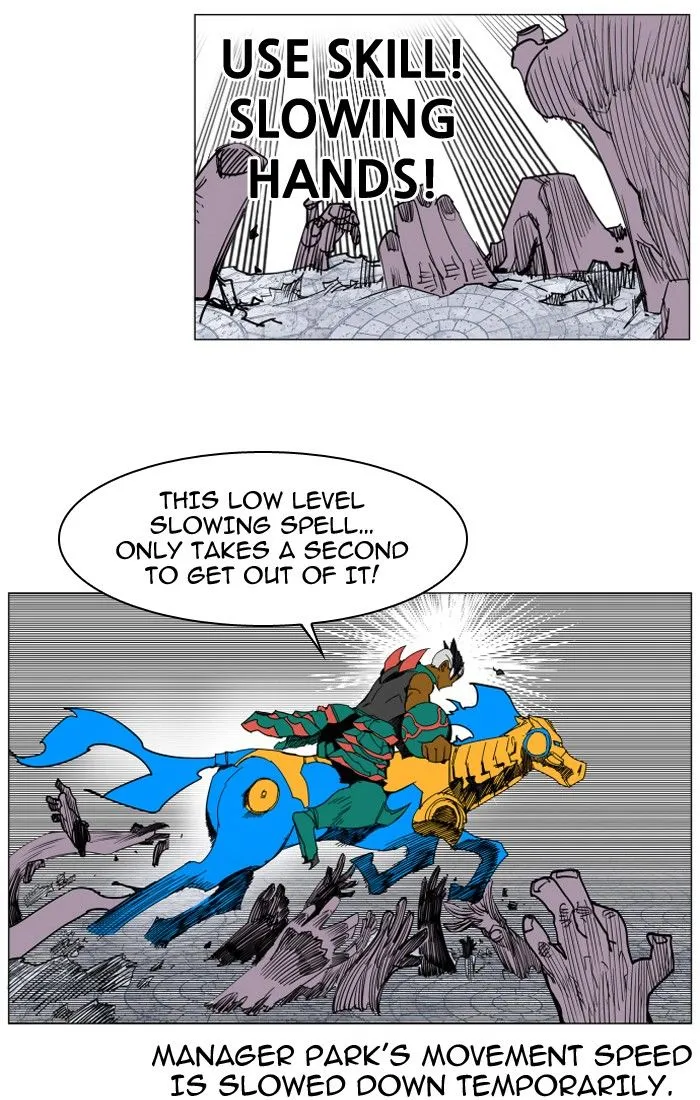 Read Hardcore Leveling Warrior chapter 82.99 image 46 on Lezhin