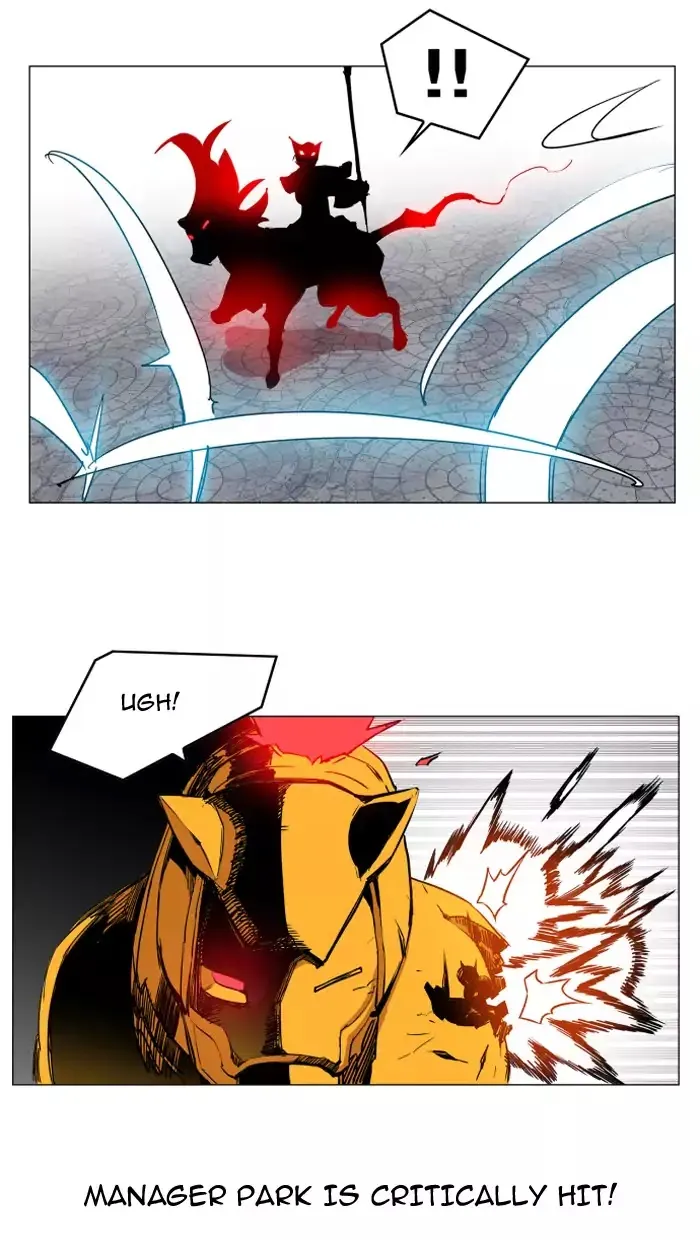 Read Hardcore Leveling Warrior chapter 84.99 image 4 on Lezhin