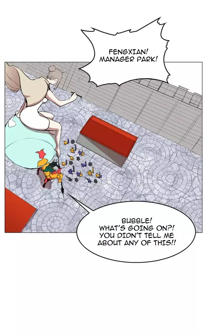 Read Hardcore Leveling Warrior chapter 84.99 image 5 on Lezhin