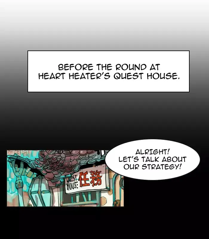 Read Hardcore Leveling Warrior chapter 84.99 image 9 on Lezhin