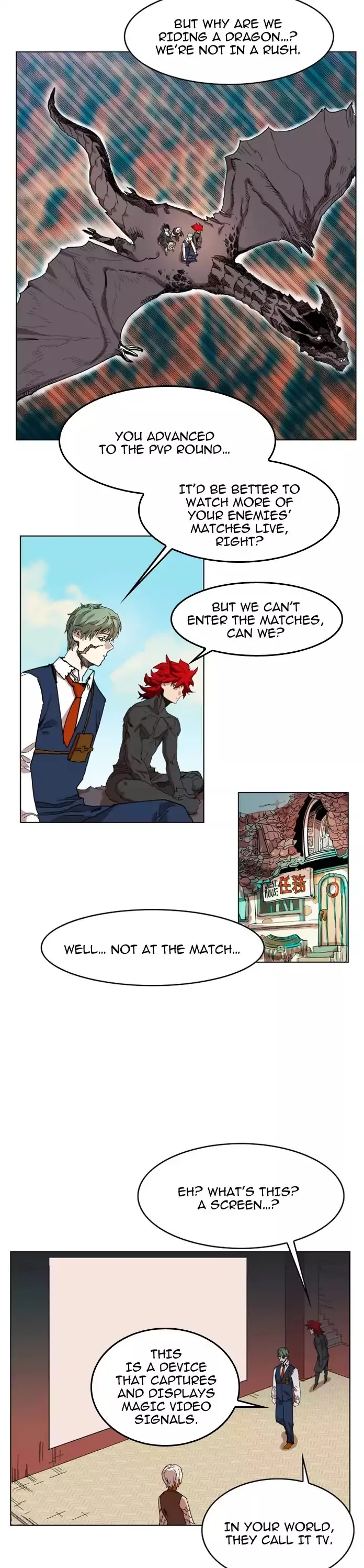 Read Hardcore Leveling Warrior chapter 86.99 image 3 on Lezhin