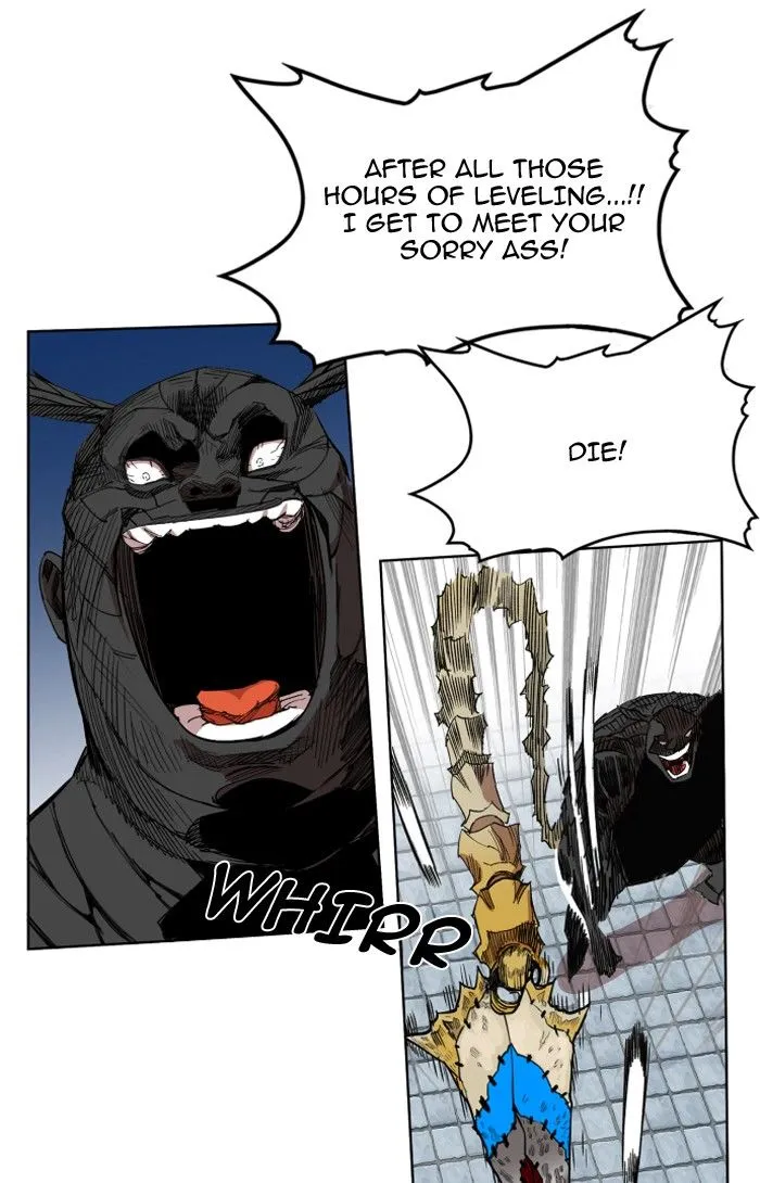 Read Hardcore Leveling Warrior chapter 88.99 image 2 on Lezhin