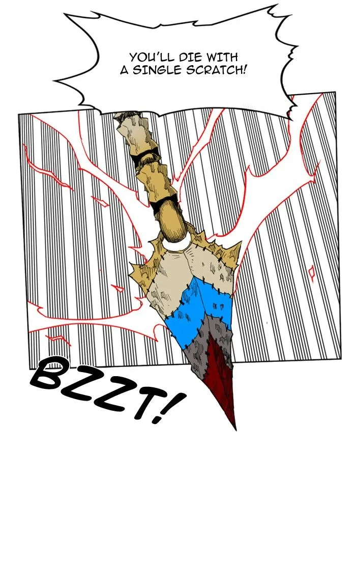 Read Hardcore Leveling Warrior chapter 88.99 image 20 on Lezhin