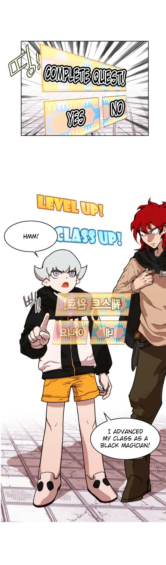 Read Hardcore Leveling Warrior chapter 9.99 image 10 on Lezhin