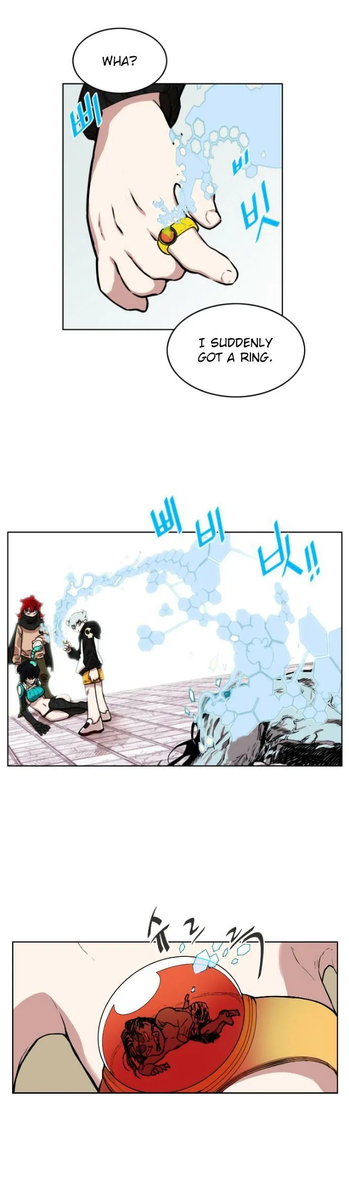 Read Hardcore Leveling Warrior chapter 9.99 image 11 on Lezhin