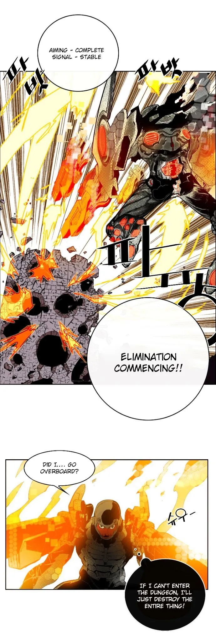 Read Hardcore Leveling Warrior chapter 9.99 image 14 on Lezhin