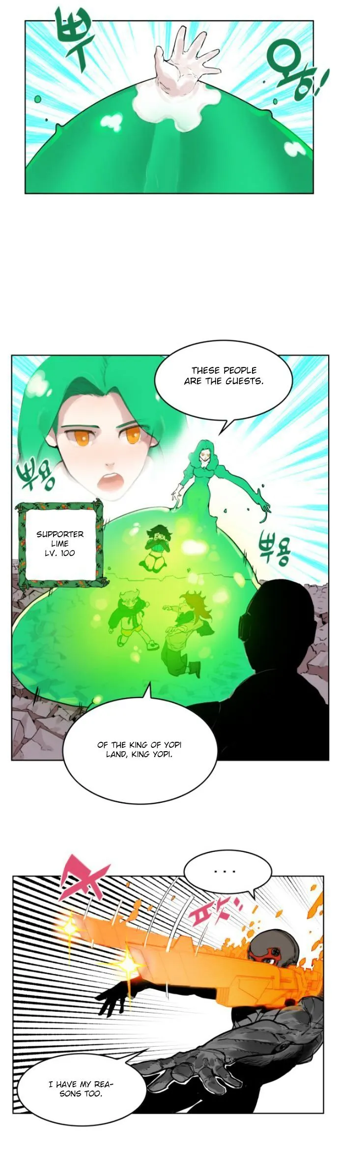 Read Hardcore Leveling Warrior chapter 9.99 image 19 on Lezhin