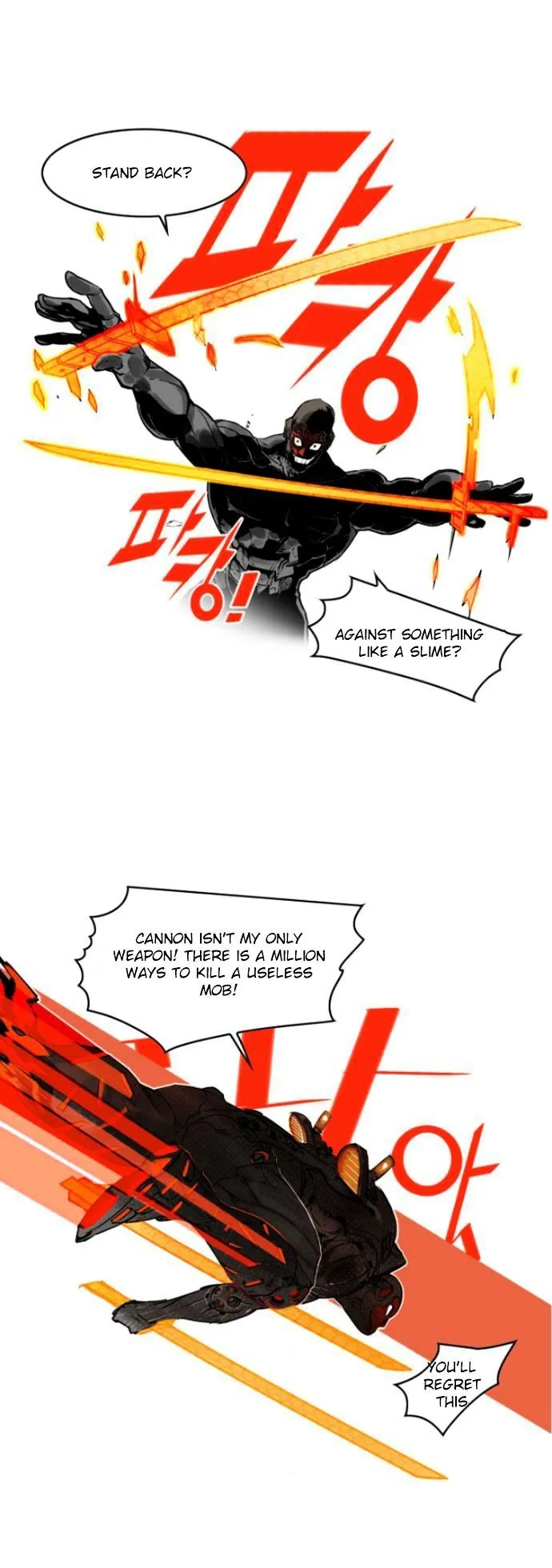 Read Hardcore Leveling Warrior chapter 9.99 image 23 on Lezhin
