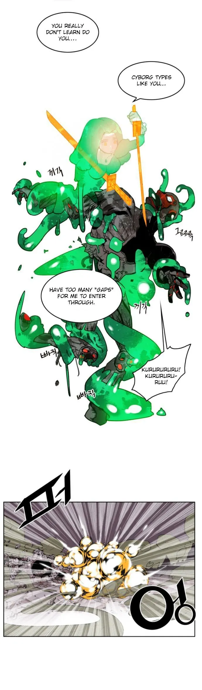 Read Hardcore Leveling Warrior chapter 9.99 image 25 on Lezhin