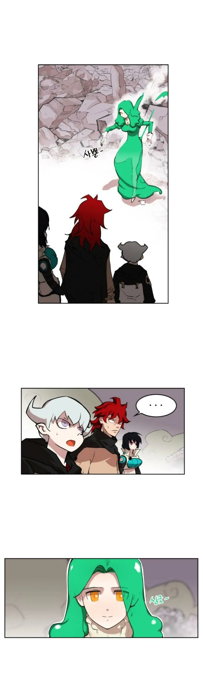 Read Hardcore Leveling Warrior chapter 9.99 image 26 on Lezhin