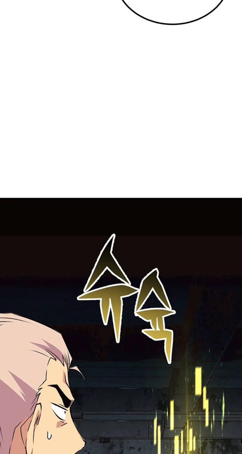 Read Hardcore Leveling Warrior chapter 98 image 125 on Lezhin