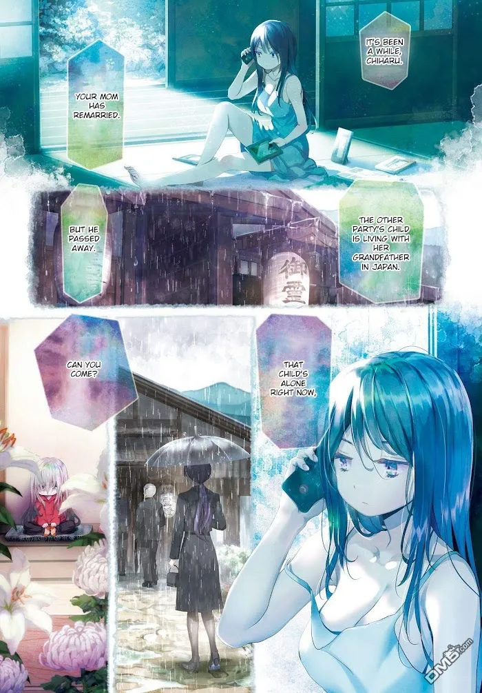Read Harebare Biyori chapter 1 image 1 on Lezhin