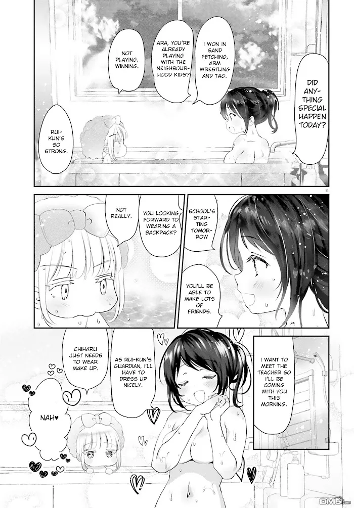 Read Harebare Biyori chapter 1 image 10 on Lezhin