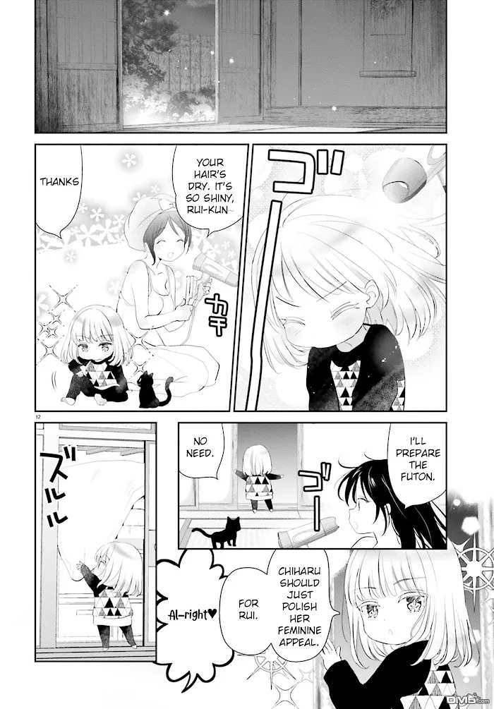 Read Harebare Biyori chapter 1 image 11 on Lezhin