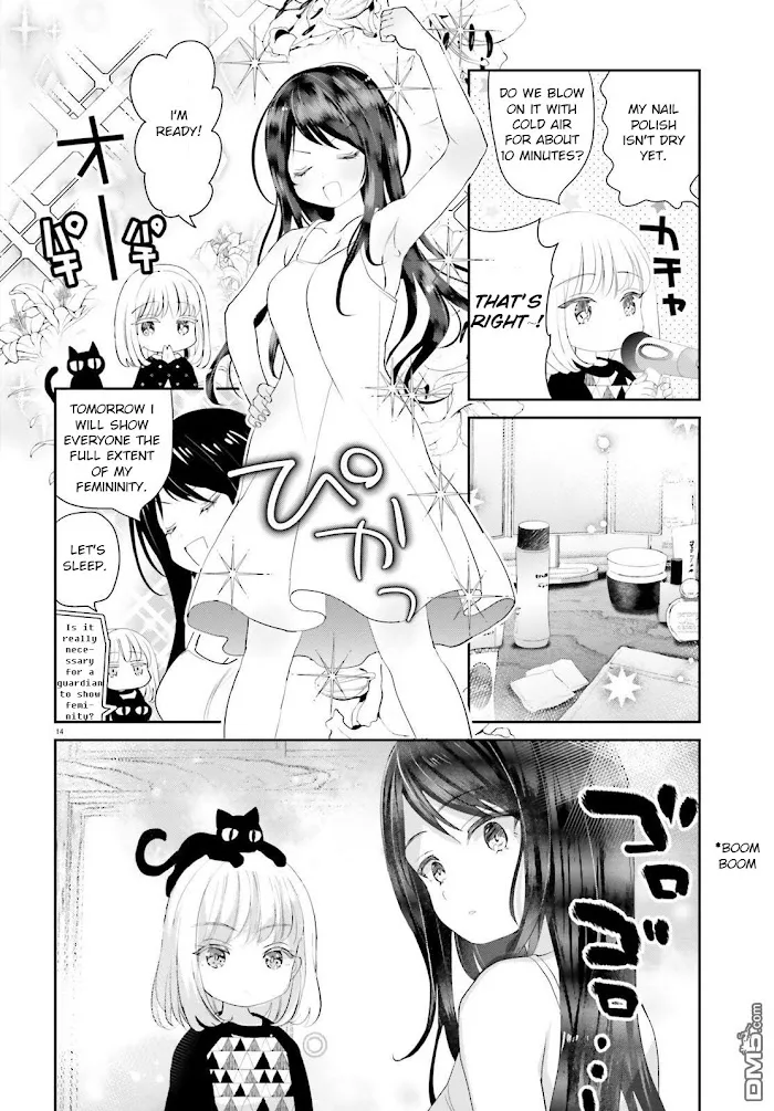 Read Harebare Biyori chapter 1 image 13 on Lezhin